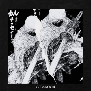 CTVA004