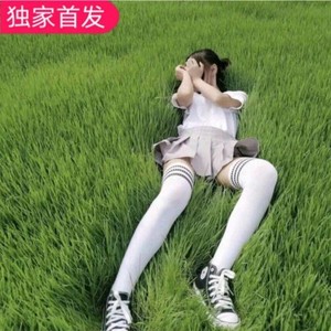 Lendo Calendo (DJ版)