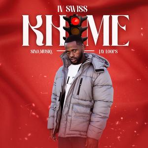 Khome (feat. Sino Musiq & Jay Loopz)