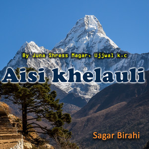 Aisi Khelauli