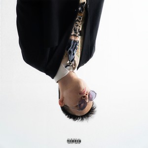 12:14 PM(with Lu, Wokeupat4am) (Explicit)