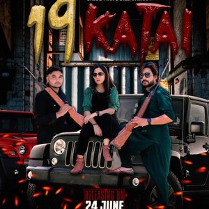 19 KATAL (feat. Dilbar Khan)