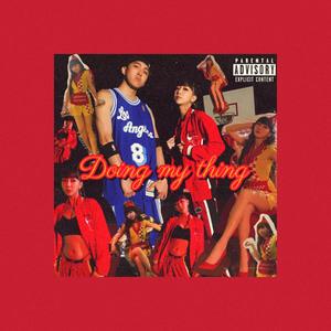 Doing My Thing feat. G.K.