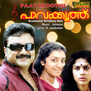 Pavakoothu (Original Motion Picture Soundtrack)