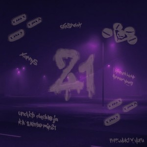 21 (Explicit)