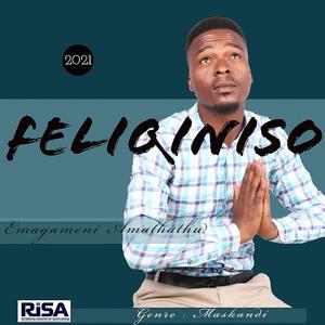 Uthando Onginika Lona (feat. Yamkela)