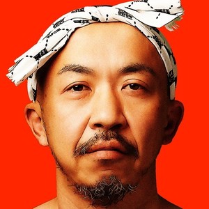 082 SCENE (feat. Byson & CROWN-D)