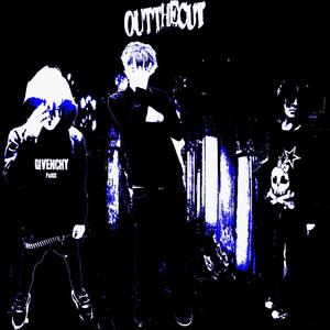 SEXY & EVIL (feat. emonik) (Explicit)