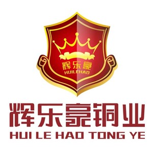 辉乐豪