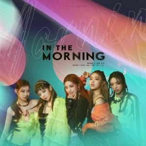 In the morning (마.피.아. Mafia)