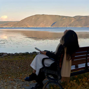 有些人只适合遇见 (抒情版)