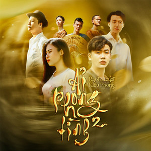 Ải Phong Tình 2 (Orinn Remix)