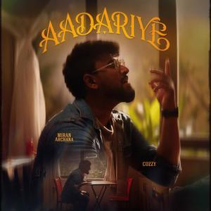 Aadariye