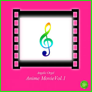 ORGEL Animated Movie Vol.1