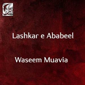 Lashkar e Ababeel