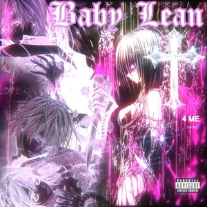 4 ME (PURITY) (Explicit)