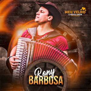Dançador Ruim