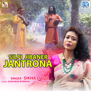 Silpi Jibaner Jantrona (Original)