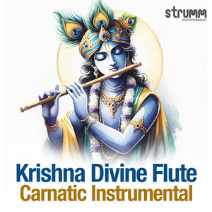 Swagatham Krishna - (Instrumental)