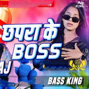 Chapra ke boss DJ song | Official bhojpuri song | #pawan