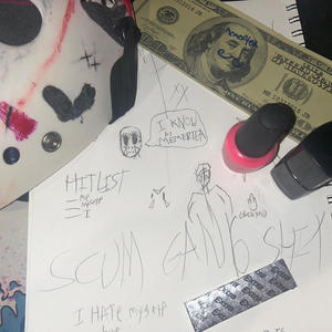 I Know (Explicit)