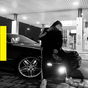 Пацан мы разные (Explicit)