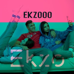 Ekzo Wear (Explicit)