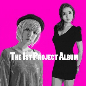 알샤 (R.sha) & 다유 (Da.U) 1st Project Album