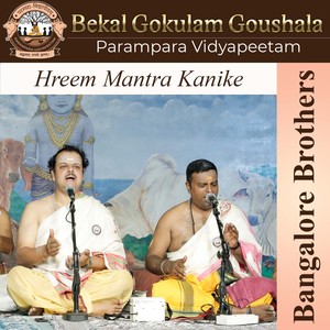 Hreem Mantra Kanike