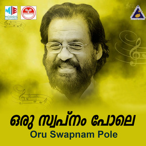 Oru Swapnam Pole (Original Motion Picture Soundtrack)