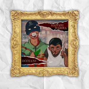 X Bosses(feat. Scar Mkadinali & Mic 1 Eazy) (Explicit)