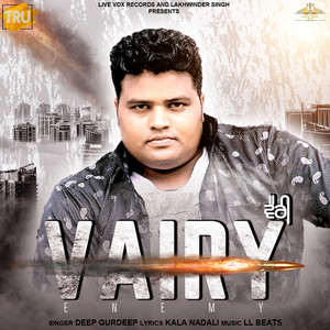 Vairy - Single