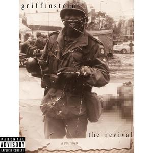 Testimony (Explicit)