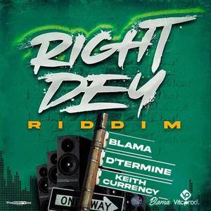 Weekend Spree (Free Up) (feat. D'termine)