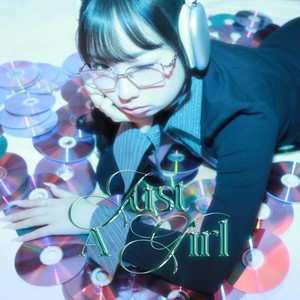 Just A Girl (Explicit)