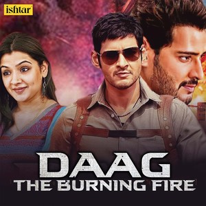 Daag The Burning Fire (Original Motion Picture Soundtrack)