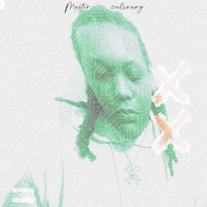 SHUTUP! (feat. Ray Matix) (Explicit)