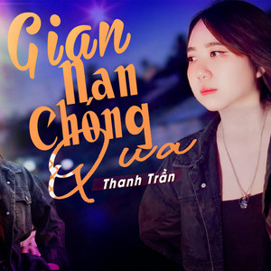 Gian Nan Chóng Qua