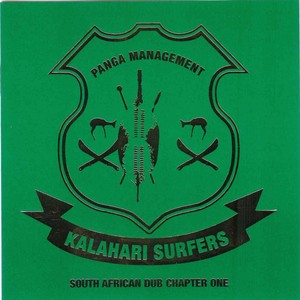 Panga Management South African Dub Chapter One