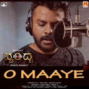 O Maaye