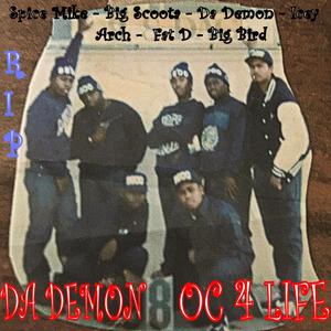 My Name (feat. 2Incognito, Luke Styles, Mississipi, The Pup, Papa Tone & Deev Da Greed) (Explicit)