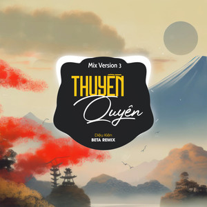 Thuyền Quyên (Remix 3)