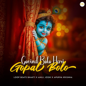 Govind Bolo Hari Gopal Bolo