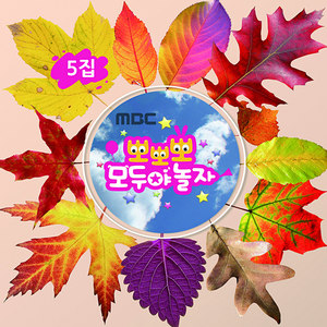 내 친구 고양이 (My friend cat) (뽀뽀뽀 ver.)