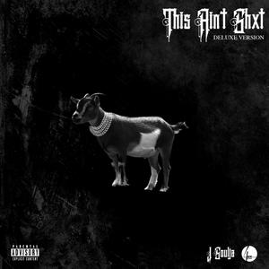 Fridayz(feat. Cat. & Yung Bryse) (Explicit)