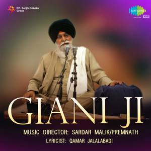 Giani Ji (Original Motion Picture Soundtrack)