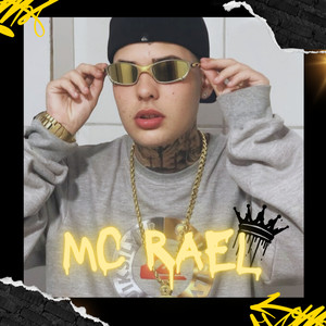 TROPA DA MARKETADA (Explicit)