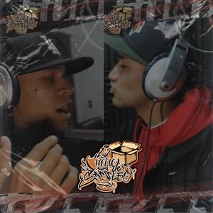 La Caja de Sampleo, Vol. 3 (Explicit)