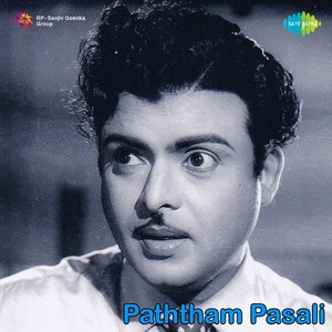 Poda Pazhagattum Jodi