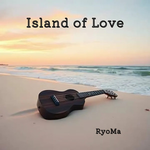 Island of Love
